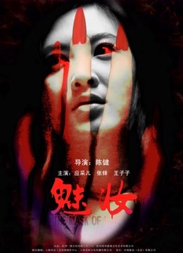 漂亮黑丝美眉 啊啊 流出来了 叉着M腿被无套猛怼 内射 [1V/49MB]